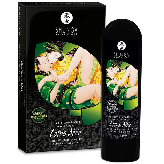 SHUNGA - BLACK LOTUS SENSITIZING CREAM 60 ML